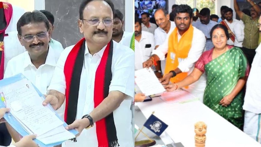 டஃப் கொடுக்கும் கோவை தொகுதி... அண்ணாமலை உட்பட 41 வேட்புமனுக்கள் ஏற்பு