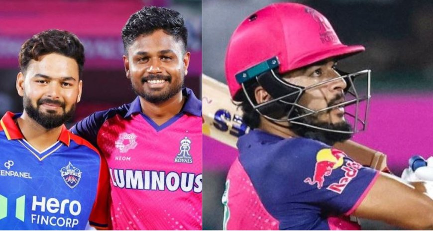 100வது போட்டியில் ருத்ரதாண்டவம் ஆடிய ரியான் பராக்... டெல்லியை வீழ்த்தி 2வது வெற்றியை பதிவு செய்த ராஜஸ்தான் ராயல்ஸ்.!