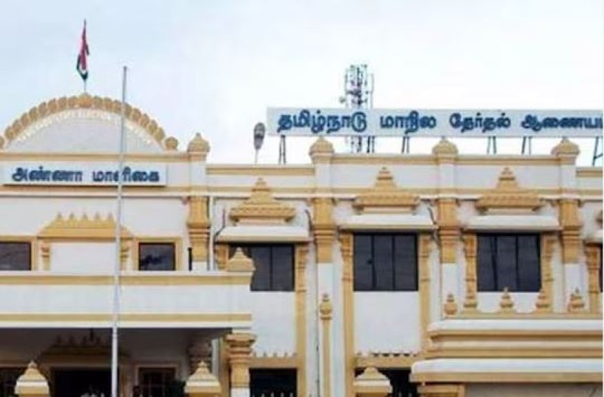 தமிழ்நாட்டில் 1085 வேட்பு மனுக்கள் ஏற்பு…  664 மனுக்கள் நிராகரிப்பு...