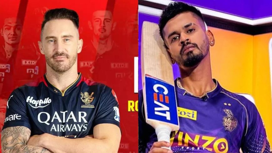 IPL : பெங்களூரு - கொல்கத்தா இன்று மோதல்...  2வது வெற்றி எந்த அணிக்கு வாய்ப்பு..?