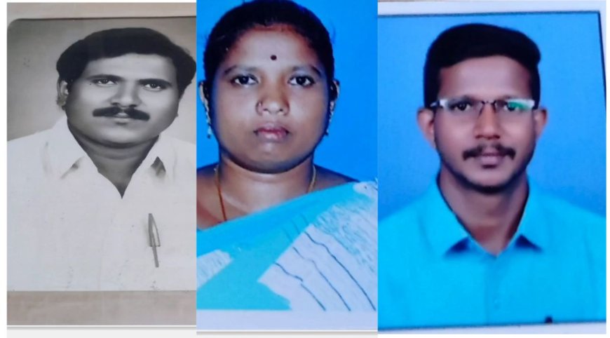 கடன் பிரச்சினை..  ஒரே குடும்பத்தைச் சேர்ந்த 3 பேர் எடுத்த விபரீத முடிவு.. சோகத்தில் தேனி