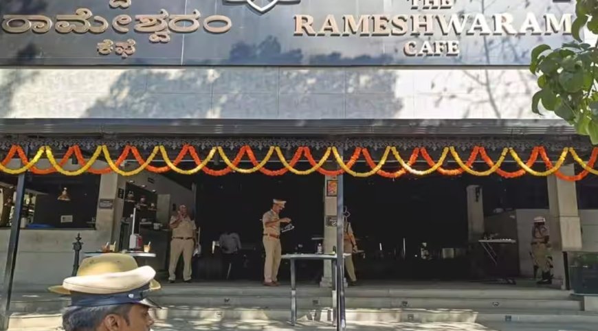 பெங்களூரு குண்டு வெடிப்பு - தகவல் அளித்தால் ரூ.10 லட்சம் சன்மானம்...NIA பக்கா ப்ளான்...