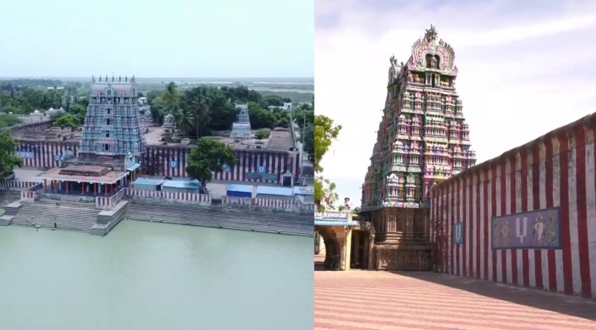 ரூ.1 கோடி மதிப்பிலான நகைகள் மாயம்.. அதிரடி நடவடிக்கை எடுத்த ராமநாதபுரம் சமஸ்தானம்...