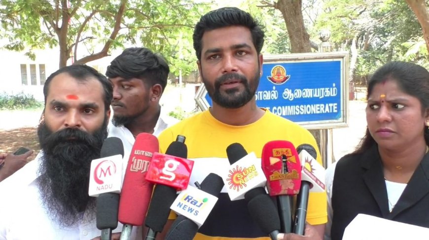 அரசுவேலை, கை நிறைய பணம்... நீதிபதி எனக்கூறி இளைஞரிடம் ரூ.43 லட்சம் மோசடி செய்த பெண்...