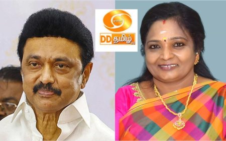 காவி நிறத்தில் தூர்தர்ஷன் இலச்சினை.. தியாகத்தின் வண்ணம் காவி.. முதலமைச்சரின் கருத்துக்கு தமிழிசை பதிலடி