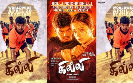 Ghilli Box Office: பாக்ஸ் ஆபிஸில் பட்டையை கிளப்பும் கில்லி… மூன்று நாட்களில் இத்தனை கோடி வசூலா?