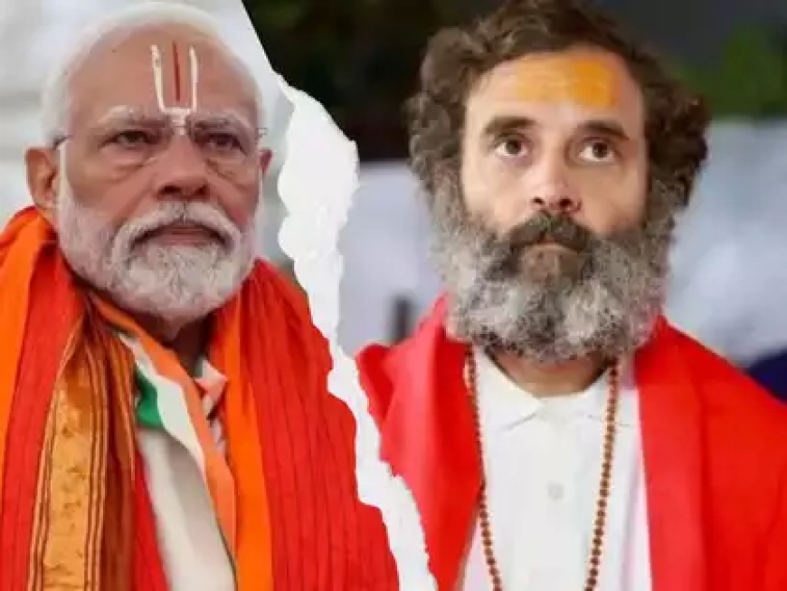காங்கிரஸ் செய்த தவறுகளுக்கு நாடு இன்று வரை விலைக் கொடுத்து வருகிறது - பிரதமர்