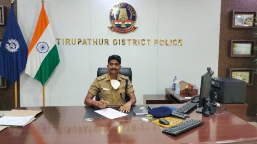 திருப்பத்தூர் இளைஞரிடம் 6 லட்சத்தை அபேஸ் செய்த ஜார்கண்ட் குற்றவாளிகள்.. சைபர் கிரைம் போலீஸ் விசாரணை