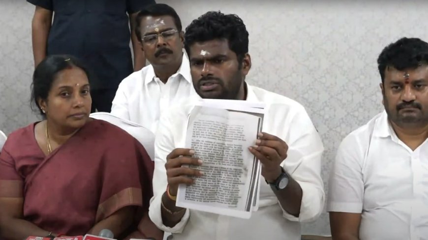 "கருணாநிதியின் அனுமதியுடனே கச்சத்தீவு தாரைவார்க்கப்பட்டுள்ளது" - RTI தகவலை புட்டு புட்டு வைத்த அண்ணாமலை...