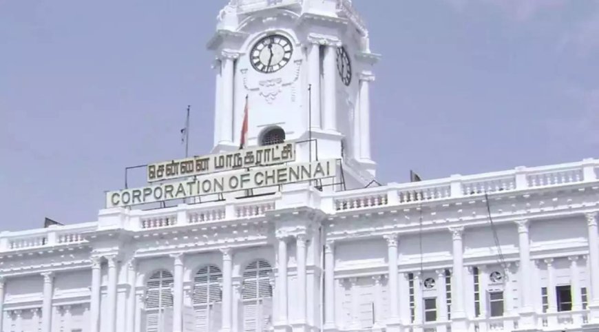 சென்னையில் மட்டும் இவ்வளவா? இதுவரை ரூ.1800 கோடி சொத்து வரி வசூல்!