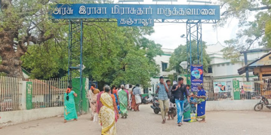 திமுக ஊராட்சி மன்ற துணை தலைவரின் மைத்துனர் அடித்து கொலை... தஞ்சையில் பரபரப்பு...