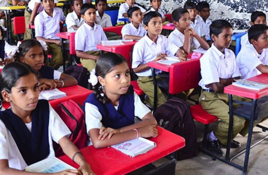 "படிப்பு முக்கியம் சிதம்பரம்"..கட்டாய கல்வி..  25% இடஒதுகீடுக்கான விண்ணப்பம்.. பெற்றோர்களே ரெடியா?