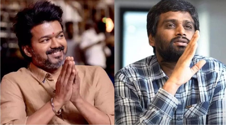 Thalapathy 69: கமல் ரோலில் விஜய்… Rise To Rule… தளபதிக்காக H வினோத் கொடுத்த சர்ப்ரைஸ்!