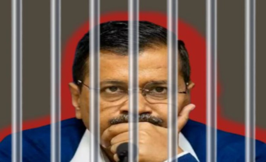 டீயுடன் தொடங்கிய திகார் சிறைவாசம்.. "2ம் எண் சிறையில் நான் கெஜ்ரிவால்"