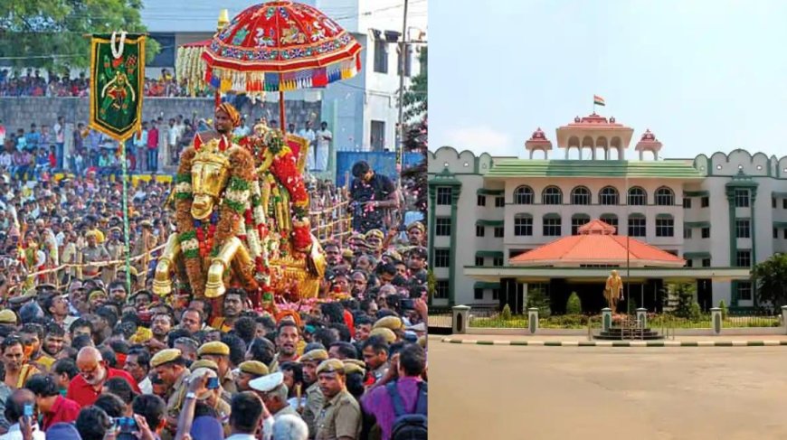 கள்ளழகருக்கு சாதி மண்டகப்படியா..? தடை கோரி மனு...  தலையிட முடியாது என்று சொன்ன ஹைகோர்ட்..!