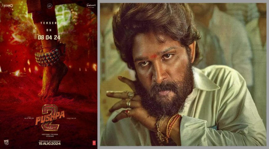 Pushpa 2: “புஷ்பராஜ் ட்ரீட் ஆரம்பம்..” டீசர் அப்டேட் கொடுத்த புஷ்பா 2 டீம்… ரசிகர்கள் வெயிட்டிங்!