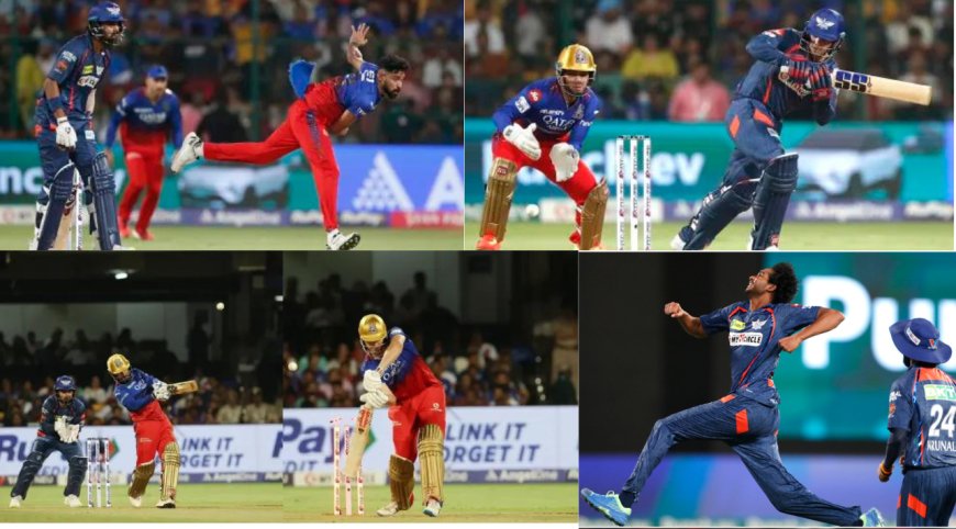 மீண்டும் ஏமாற்றிய RCB... மீண்டும் மீண்டுமா? ரசிகர்கள் வருத்தம்