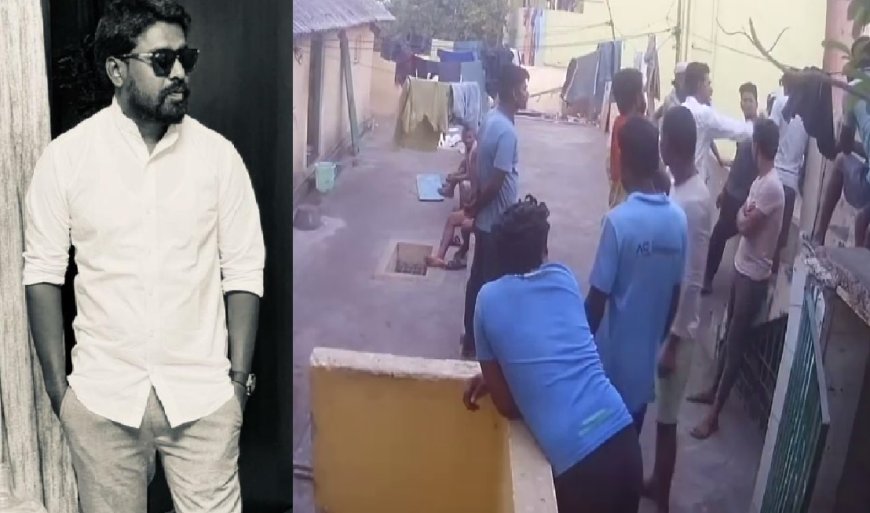 வேற இடத்துக்கு வேலைக்கு போவியா?... வடமாநில ஊழியருக்கு நேர்ந்த கதி...