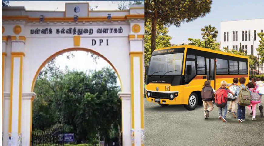 மாணவிகளே அச்சம் வேண்டாம்.. பஸ்சில் இனி யாரும் நெருங்க முடியாது.. பள்ளி கல்வித்துறை அதிரடி