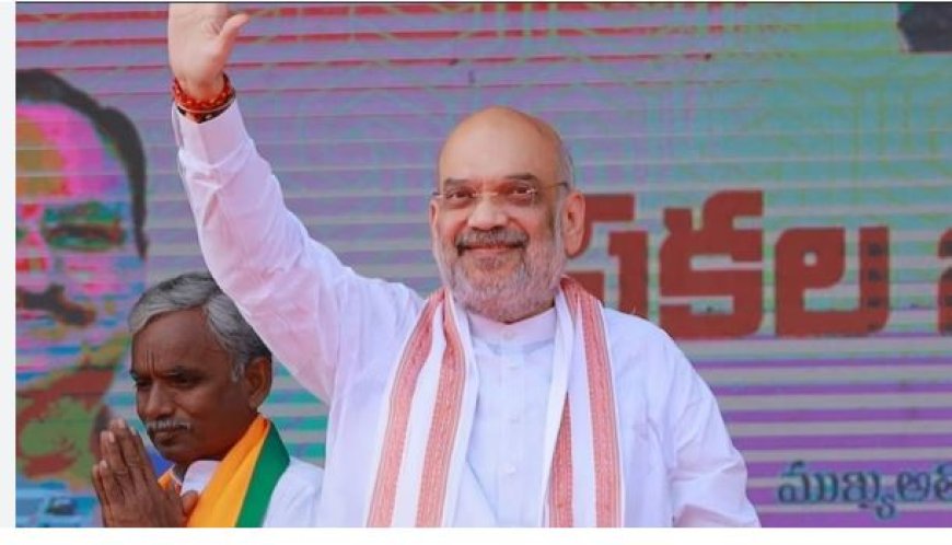 அமித்ஷா தமிழ்நாடு பயணம் மீண்டும் ரத்து.. இப்ப என்னங்க ஆச்சு?