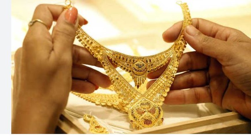 தங்கம் விலை.. இன்று கொஞ்சம் ரிலாக்ஸ்.. ஒரு சவரன் எவ்வளவு தெரியுமா?