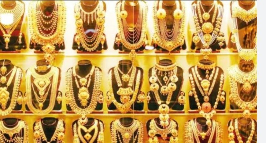 உச்சம் தொட்ட தங்கம் விலை .. ரூ 53,000 ஐ நெருங்கியது ஒரு சவரன் தங்கம்.. கலக்கத்தில் இல்லத்தரசிகள்