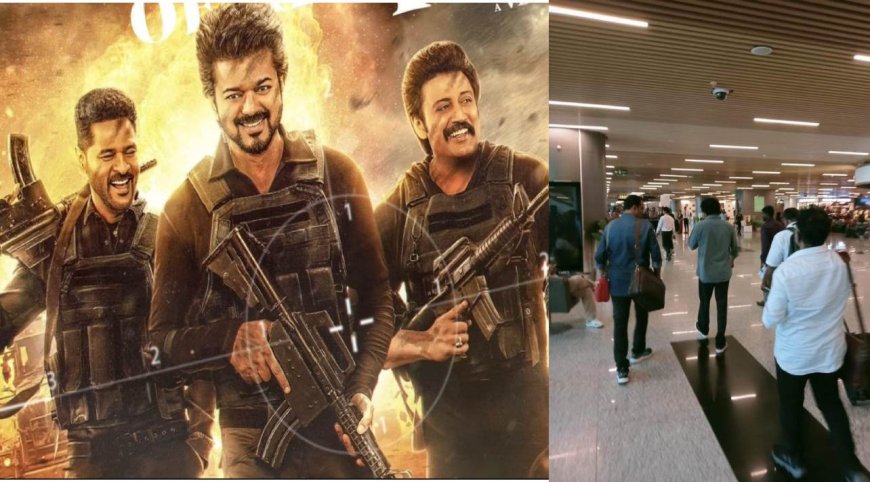 GOAT: “Habibi come to Dubai..” கேரளாவை தொடர்ந்து துபாய் பறந்த விஜய்… கோட் சம்பவம் லோடிங்!