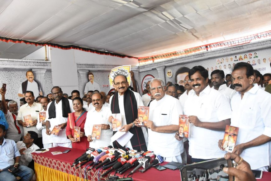 ஸ்டெர்லைட் ஆலைக்கு நிரந்தரத் தடை.. கூடங்குளம் அணு உலை மூடல்.. மதிமுக தேர்தல் அறிக்கை.. அள்ளி வீசிய வைகோ