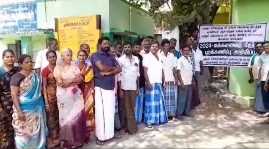 குடிநீர் பிரச்சினை.. ரேஷன் அட்டை, வாக்காளர் அட்டையை ஒப்படைப்போம்.. கொந்தளிக்கும் கிருஷ்ணகிரி