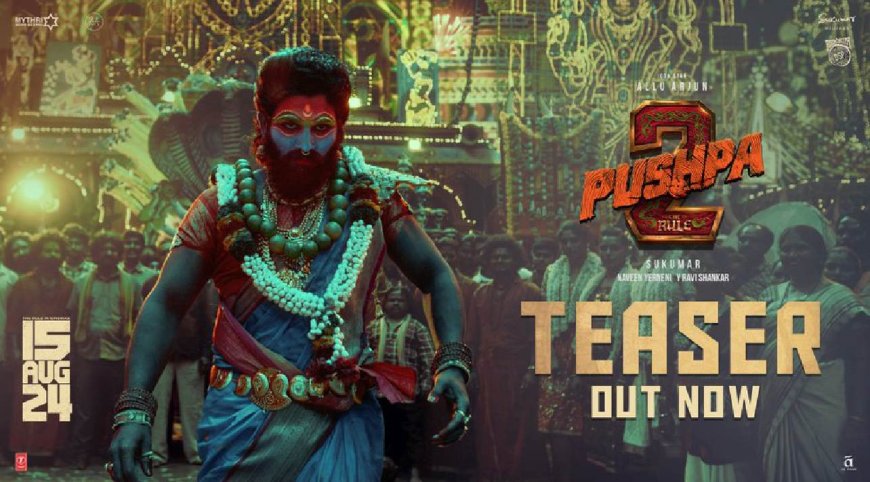 Pushpa 2 Teaser: அல்லு அர்ஜுன் பிறந்தநாள் ட்ரீட்… வெளியானது புஷ்பா 2 டீசர்… எப்படி இருக்கு?