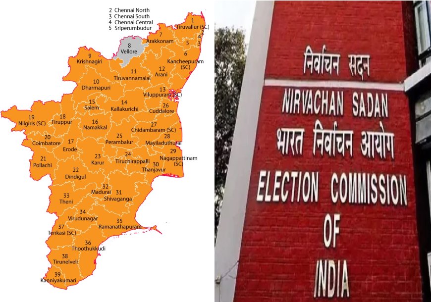 தமிழ்நாட்டில் போட்டியிடும் வேட்பாளர்கள் யார்? அரசிதழில் வெளியிட்ட தேர்தல் ஆணையம்