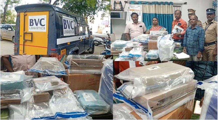 கூரியர் வாகனத்தில் வந்த ரூ. 4 கோடி மதிப்பிலான தங்கம், வெள்ளி பறிமுதல்! ஆவணமில்லனா ஆப்பு தான்!