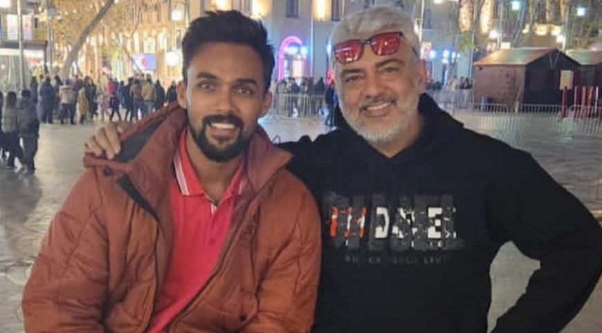 Ajith: விடாமுயற்சியில் ரிஸ்க் எடுத்த ஆரவ்… அஜித் கொடுத்த சர்ப்ரைஸ் Gift..? லைஃப் டைம் செட்டில்மெண்ட்