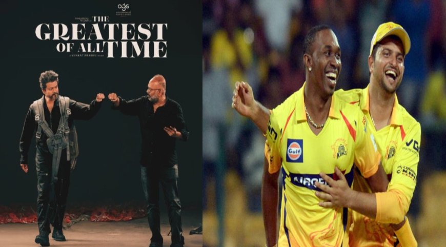 GOAT: விஜய்யின் GOAT-ல் இணையும் CSK டீம்… வெங்கட் பிரபுவின் வேற லெவல் பிளான்… போட்றா வெடிய!