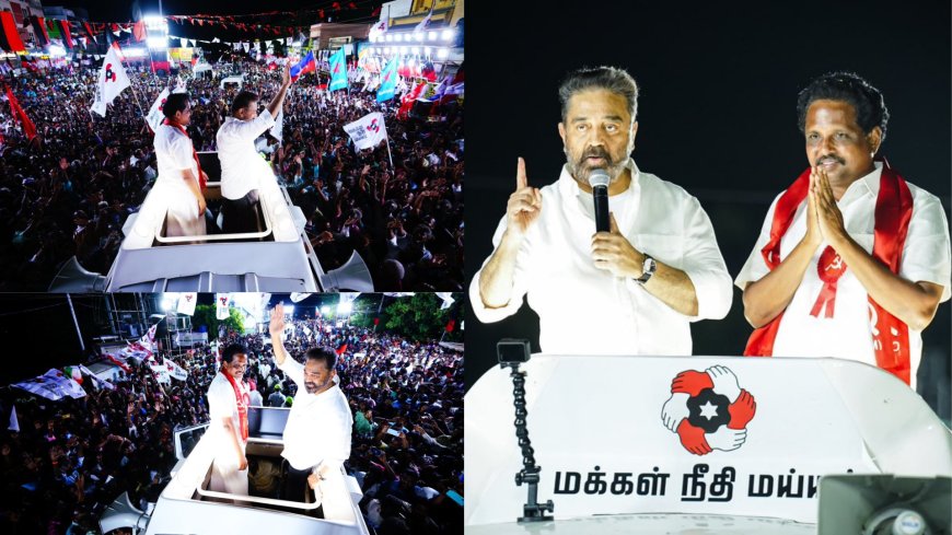 நவீன அரசியல் தேவை.. நான் வித்தியமாசமான அரசியல் செய்ய வந்திருக்கிறேன்.. கமல் பேச்சு