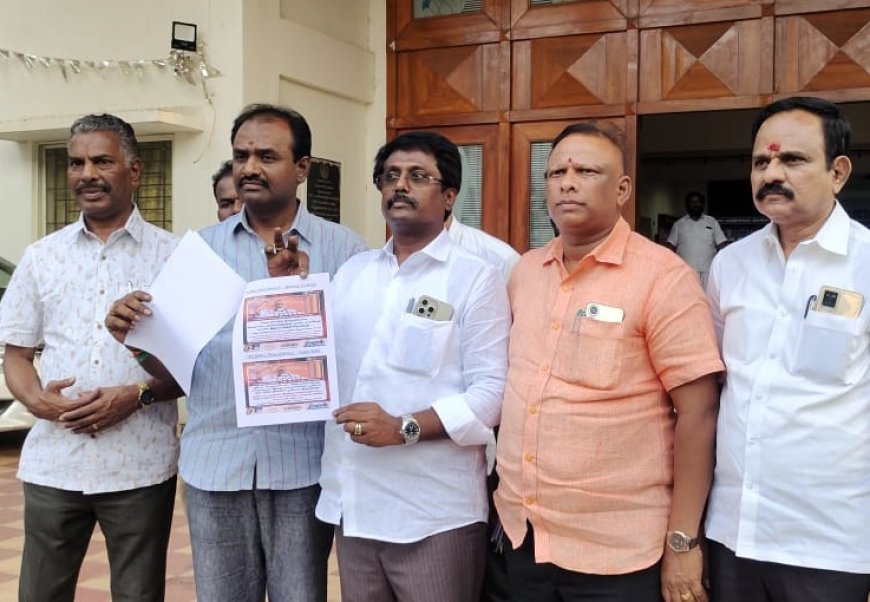 பிரதமர் மோடி குறித்து அவதூறு.. நவாஸ் கனி ஆதரவாளர்கள் மீது ஓ.பி.எஸ் வழக்கறிஞர் புகார்…