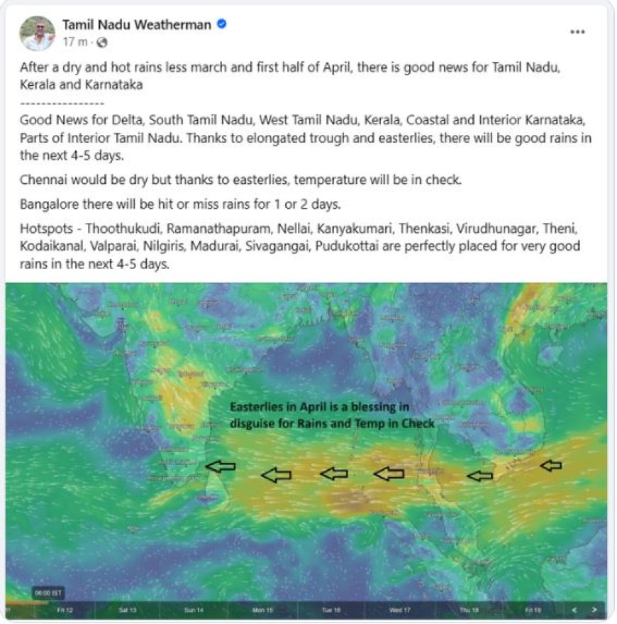 தமிழ்நாட்டில் சம்பவம்.. குட் நியூஸ் சொன்ன தமிழ்நாடு வெதர்மேன்.. சென்னை ஜில் ஆகுமா?