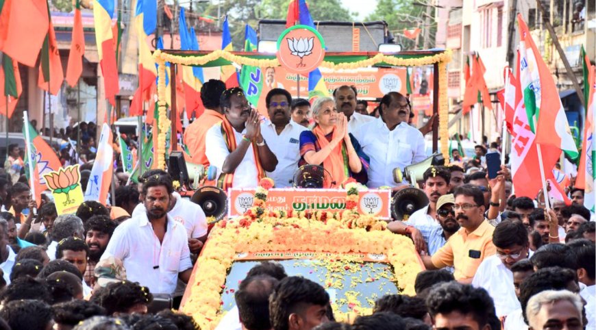திமுகவுக்கு வந்தது செருக்கு...அத ஓட்டு மூலமா நொறுக்கு - வெளுத்து வாங்கிய நிர்மலா சீதாராமன்...