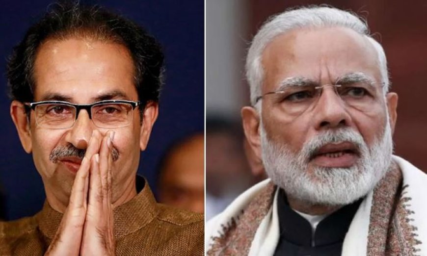 "பிரதமரின் கல்விச்சான்றிதழ் போல் எங்கள் கட்சி போலியானதல்ல.." உத்தவ்தாக்கரே பேச்சு..