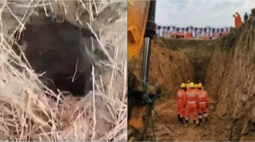 ஆழ்துளை கிணற்றில் தவறி விழுந்த சிறுவன் 2 நாட்களுக்குப்பின் சடலமாக மீட்பு..