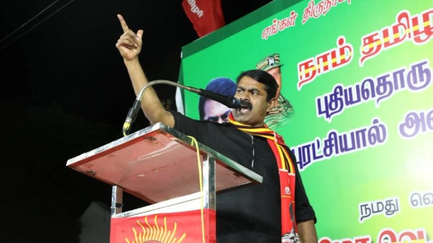 மீண்டும் பிரதமர் மோடி ஆட்சிக்கு வந்தால் மக்கள் தெருக்கோடிக்குத்தான் செல்ல வேண்டும் - சீமான் ஆவேசம்