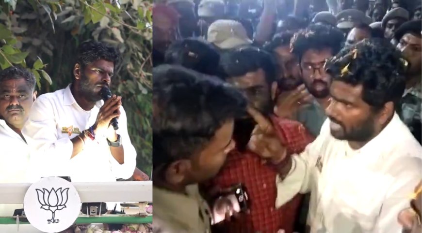 கோவையில் தேர்தல் விதிமுறைகளை மீறினாரா அண்ணாமலை?... 4 பிரிவுகளின் கீழ் வழக்கு!