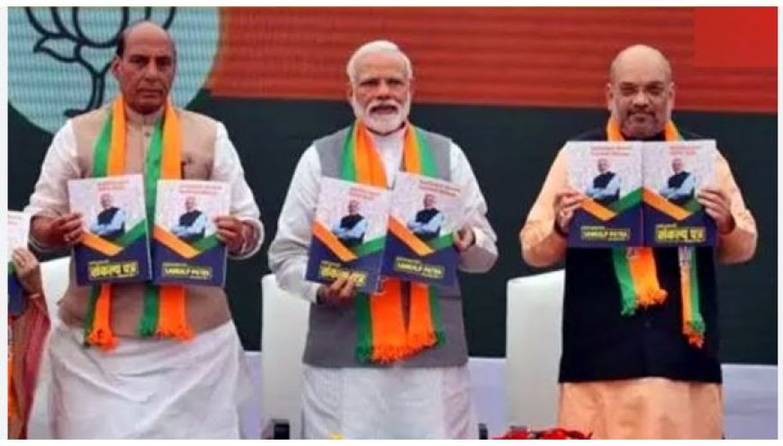பாஜக வலிமையான ஆட்சி தரும்.. இந்தியாவை வல்லரசாக்குவோம்.. பிரதமர் மோடி உறுதி