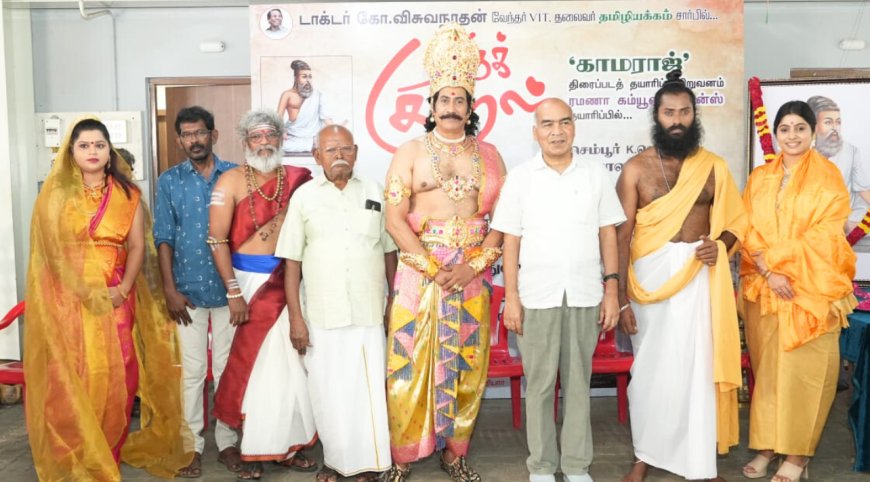 திரைக்கு வருகிறார் திருவள்ளுவர்... படம் எத்தனை மொழிகளில் ரிலீஸ்னு தெரியுமா?...