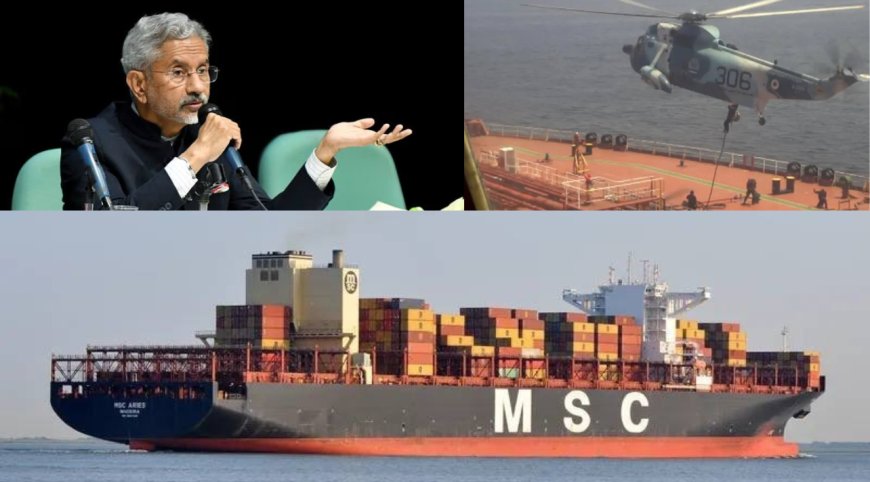 ஈரான் சிறைபிடித்த சரக்கு கப்பலில் சிக்கி தவிக்கும் 17 இந்தியர்கள்... மீட்பு நடவடிக்கையில் இந்தியா தீவிரம்