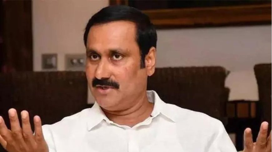 அரக்கோணத்தில் பண மழை... திமுக வேட்பாளர் ஜெகத்ரட்சகனை தகுதி நீக்கம் செய்யுங்கள்.. அன்புமணி அட்டாக்!