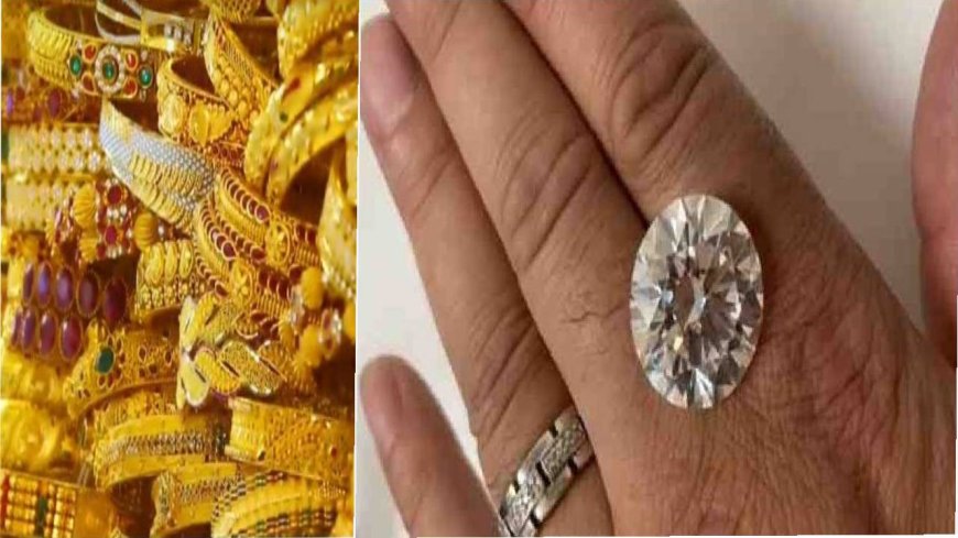வைரத்தை எட்டிப்பிடிக்கும் தங்கம்... எதில் முதலீடு செய்வது லாபம்... நிபுணர்கள் சொல்வதென்ன..?