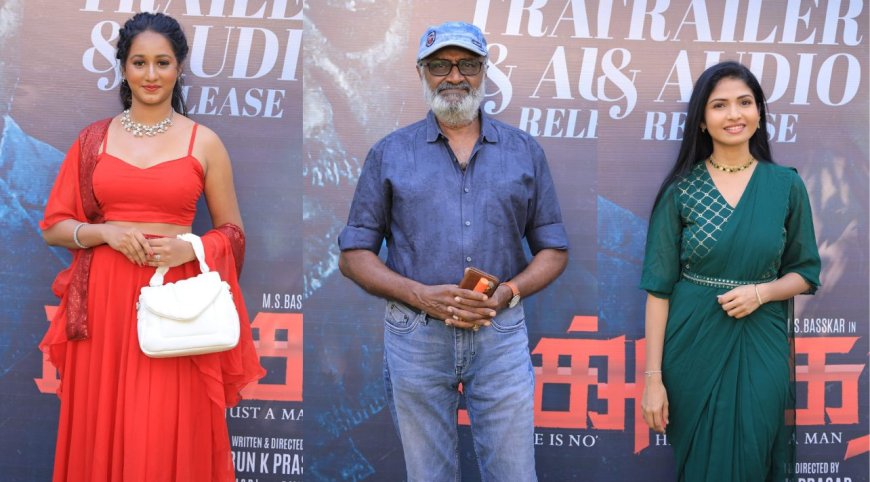 Akkaran: “படு வில்லங்கமான கதை..” அக்கரன் குறித்து மனம் திறந்த MS பாஸ்கர்!