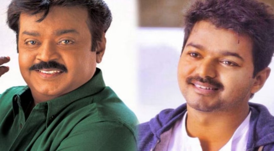GOAT: விஜய்யுடன் மாஸ் காட்டப் போகும் கேப்டன் விஜயகாந்த்… வெங்கட் பிரபுவின் GOAT சம்பவம் ரெடி!