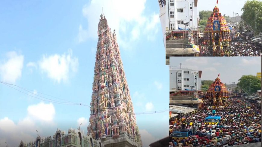 திருச்சி சமயபுரம் மாரியம்மன் கோயில் சித்திரை தேரோட்டம்..  லட்சக்கணக்கான பக்தர்கள் பங்கேற்பு